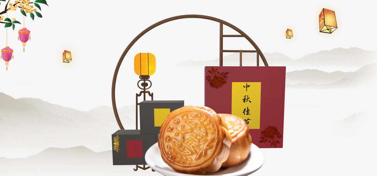 中秋节月饼礼盒促销背景图片