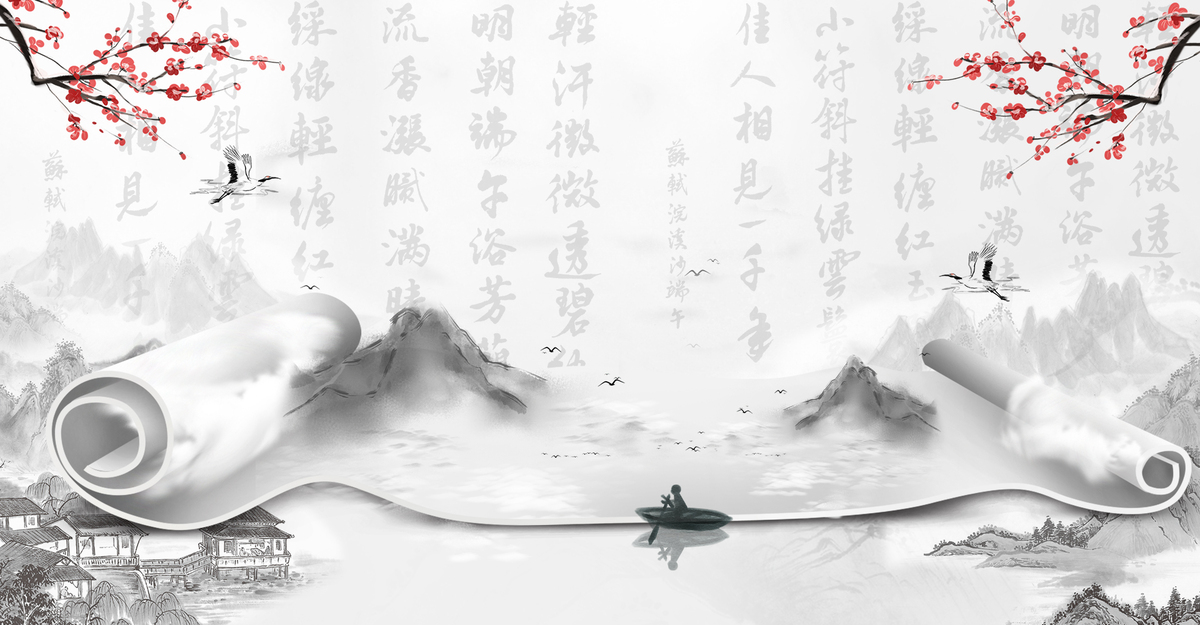 中国风卷轴背景创意图片