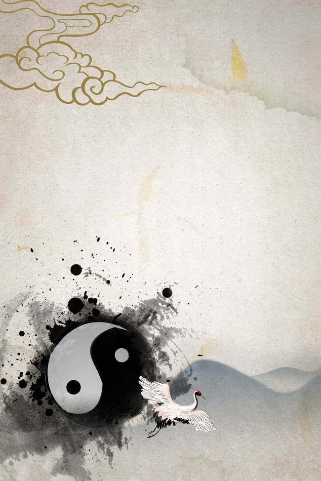 创意水墨中国风太极八卦背景合成图片