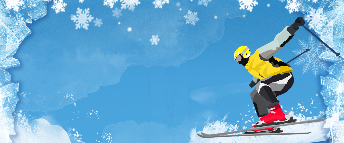 简约冬季滑雪运动海报背景图片