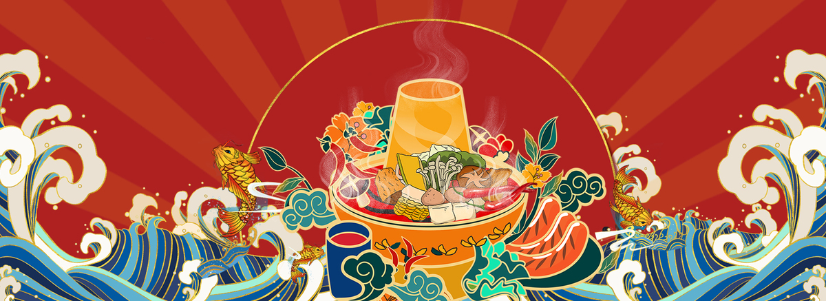 中国风合成火锅美食背景图片