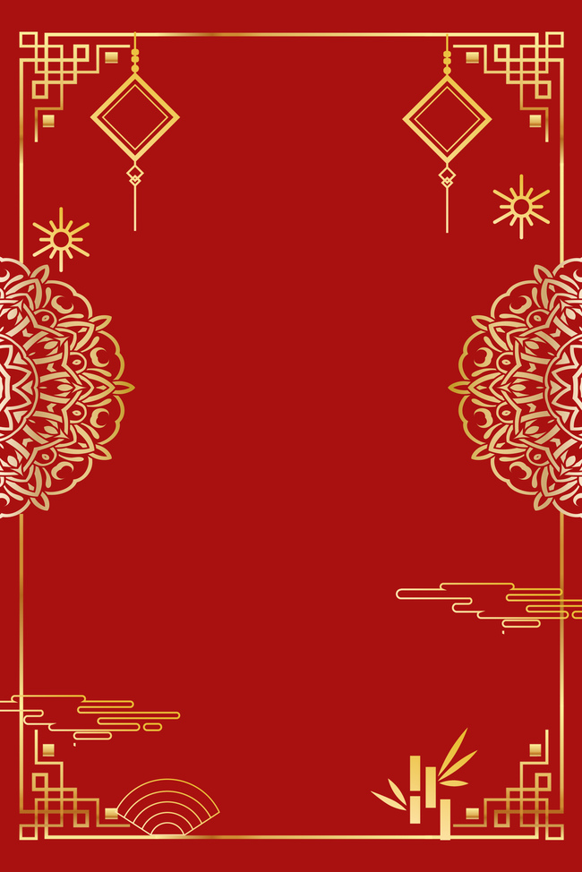 2020春节新年烫金边框喜庆海报背景图片