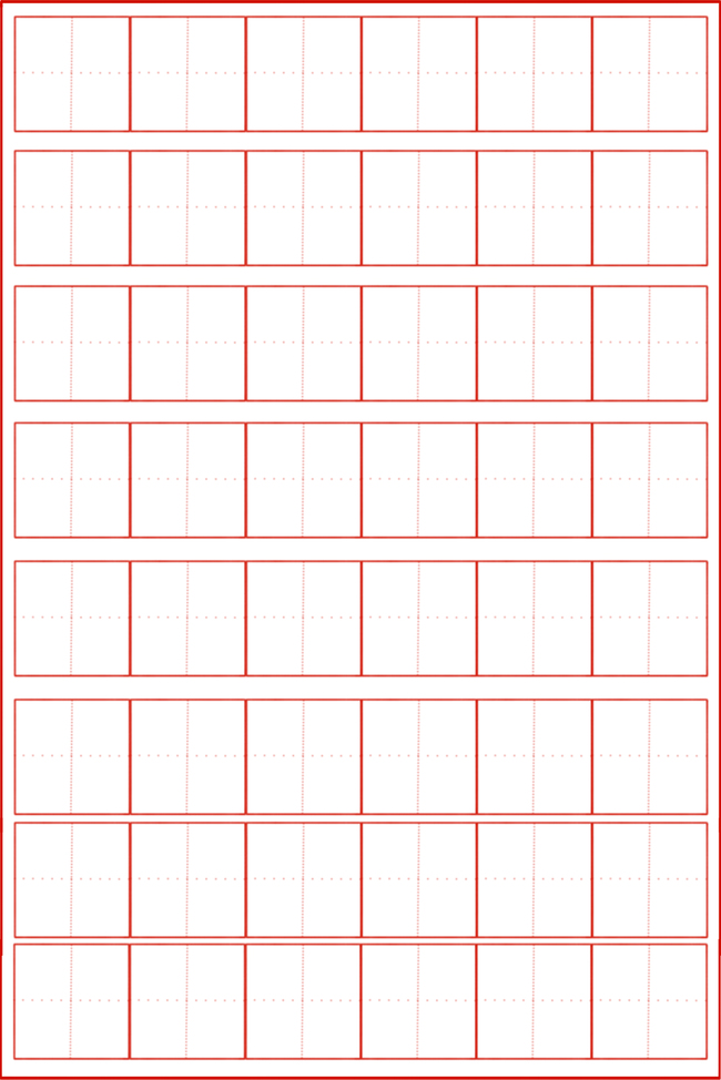 田字格字帖纹理背景图片