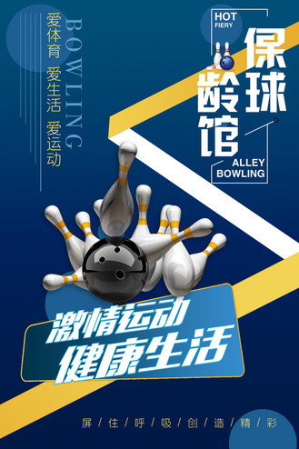 包含体育广告图片的词条 包罗
体育广告图片的词条（包罗什么意思?） 体育