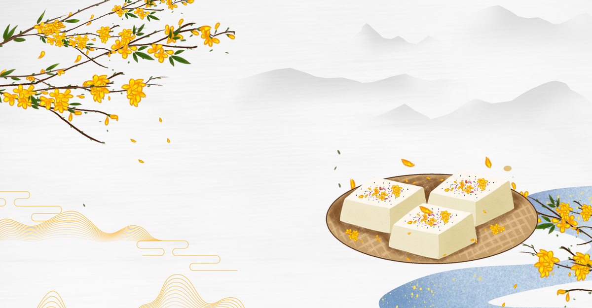 中国风传统美食中式糕点桂花糕背景图片