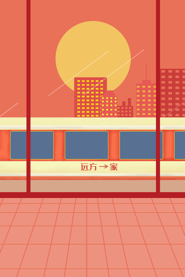 红色春节过年回家高铁背景图图片