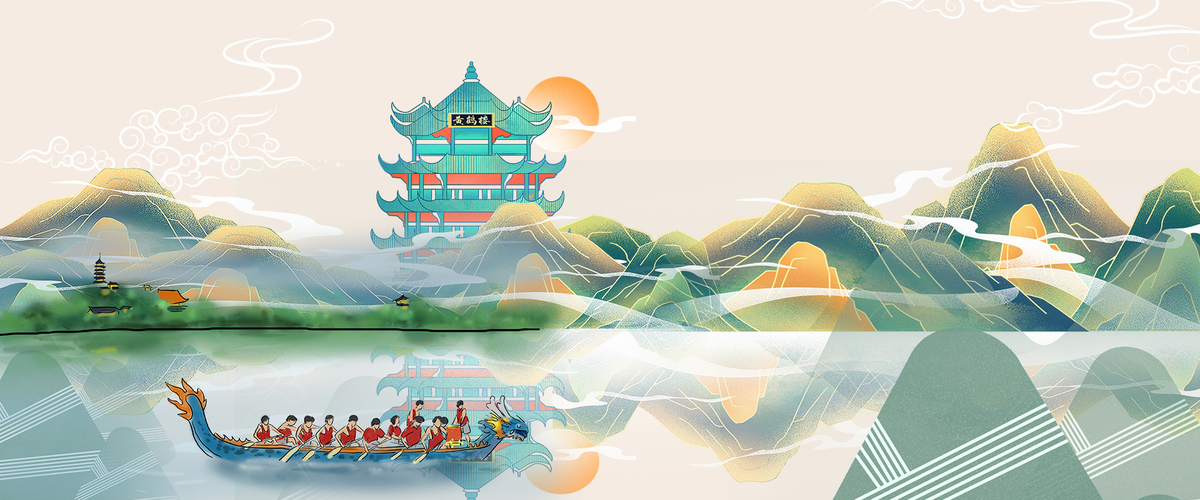 简约远山端午中国风端午节背景海报图片
