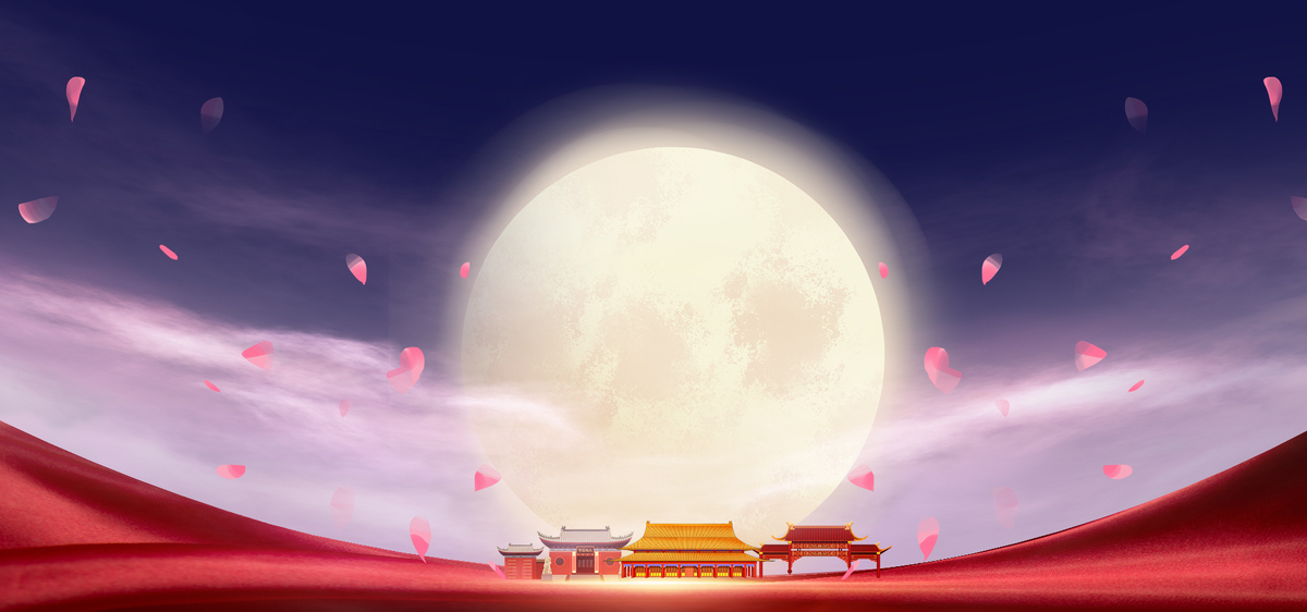 大气中秋国庆月亮背景海报图片
