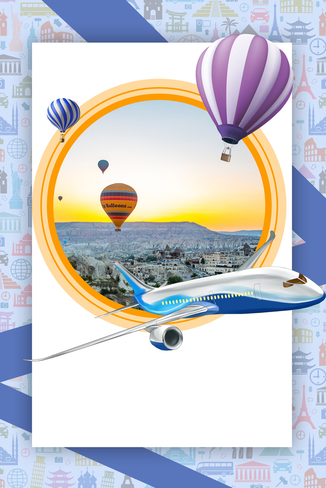 国庆假期出游出国游土耳其热气球旅游图片
