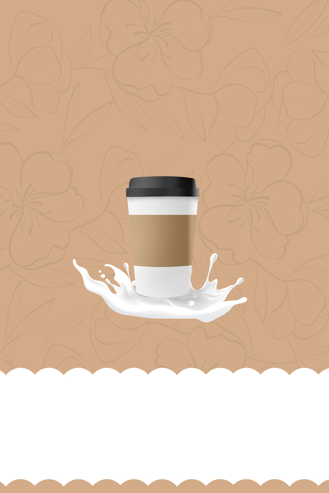 简约咖啡奶茶海报图片