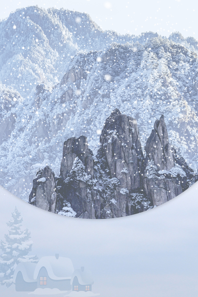 山峰落雪传统节小雪房屋白色背景图片