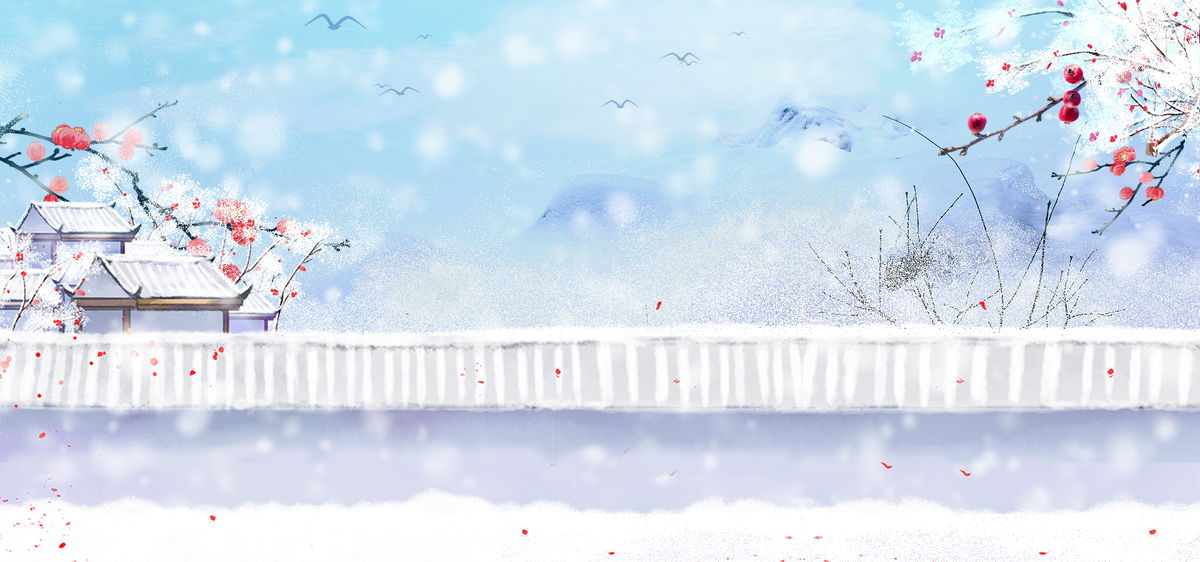 冬天小雪传统节气背景图片