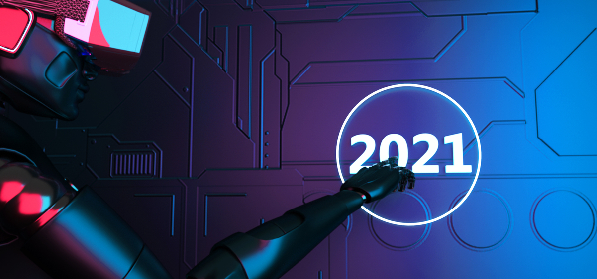 科技2021banner背景图片