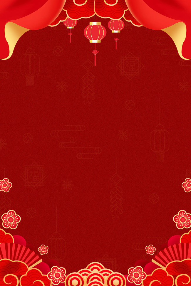 中国风红色春节新年幕布吉祥纹背景图片