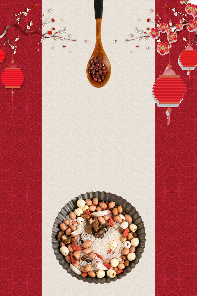 中国风中国传统腊八节背景素材图片