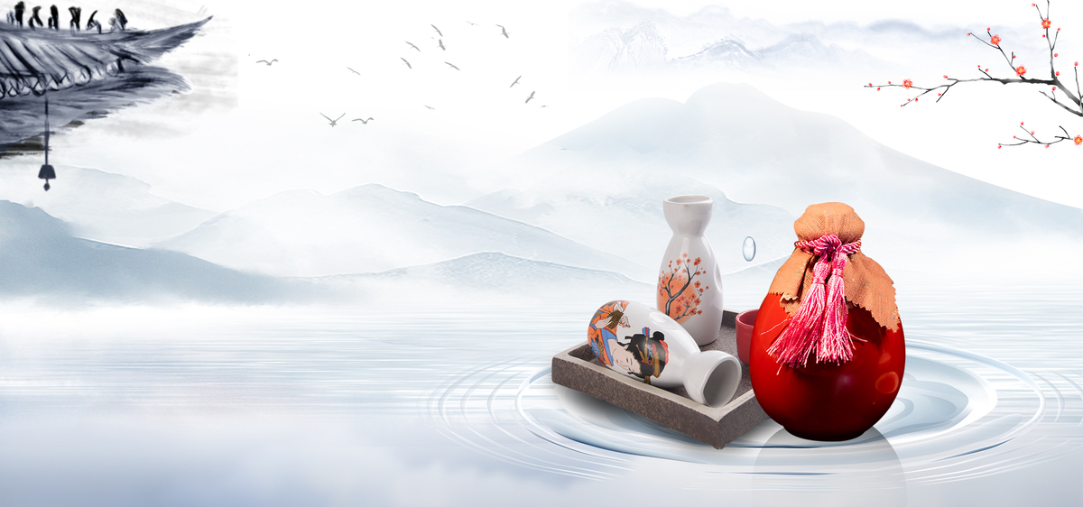 灰色水墨古风酒背景图片