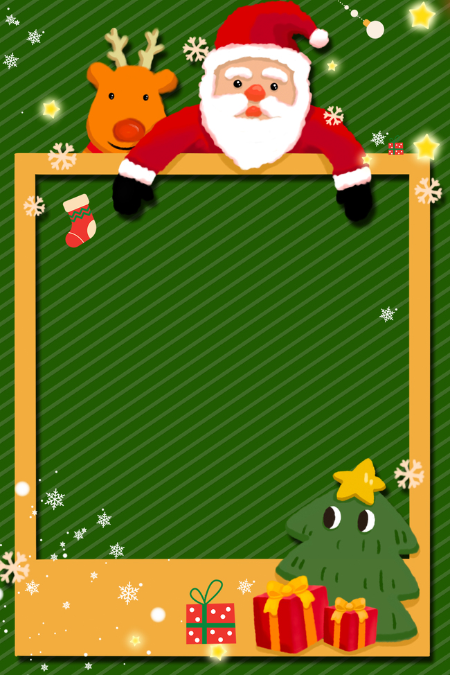 圣诞边框圣诞背景图片
