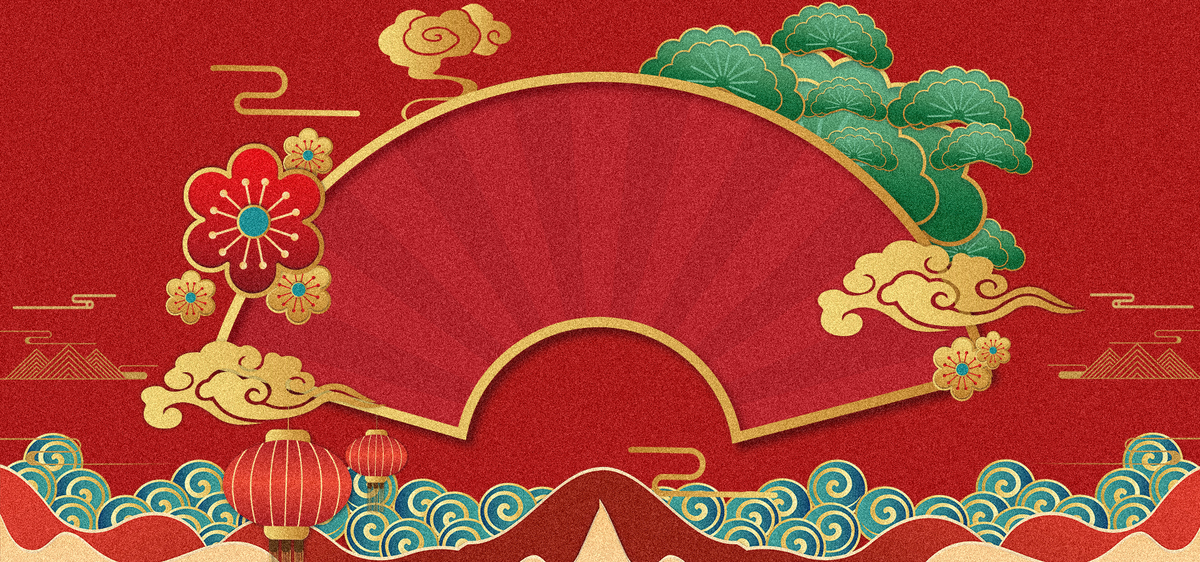 年货节新年红色中国风海报背景图片