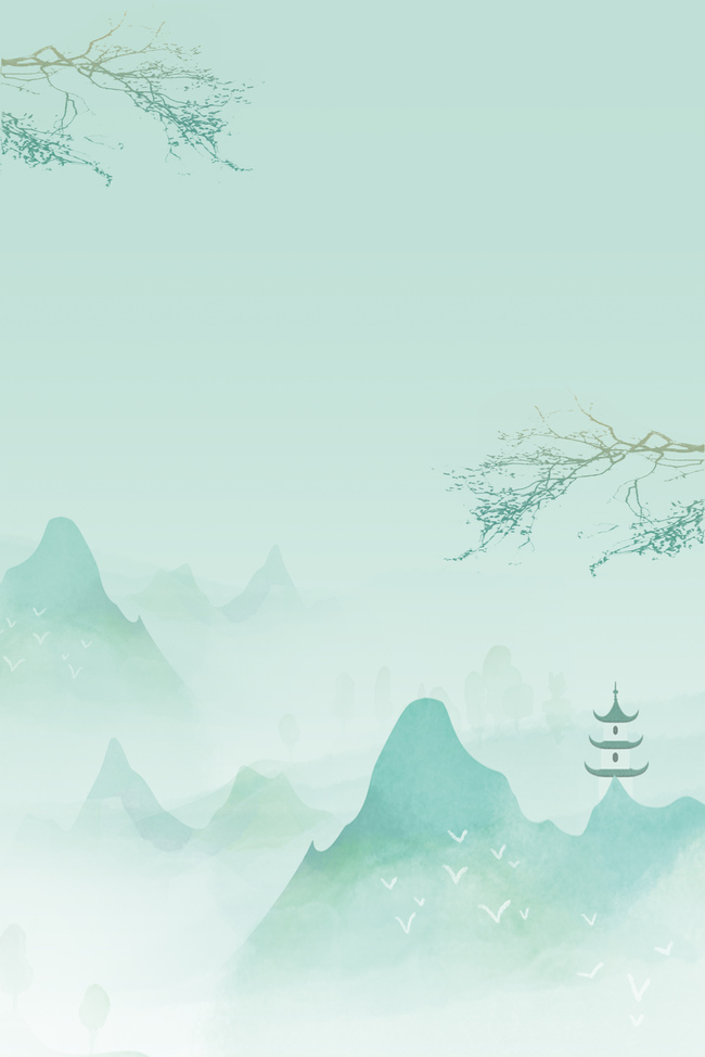 古风山体树枝绿色中国风背景图片