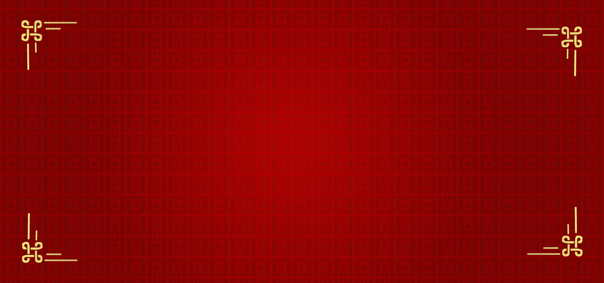 边框各种元素红色中国风背景图片