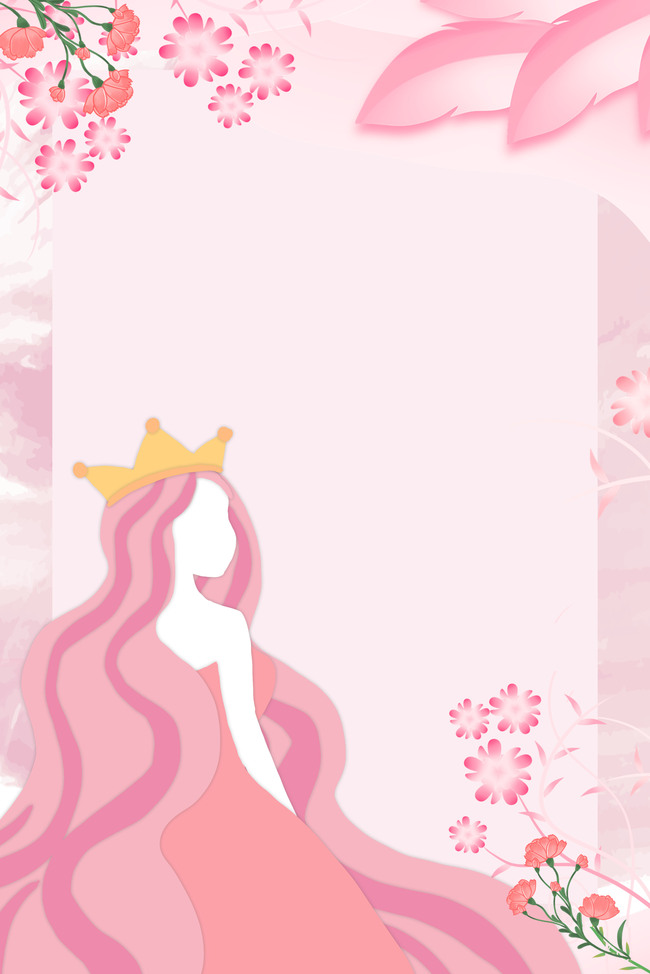 妇女节粉色三八妇女节背景素材图片