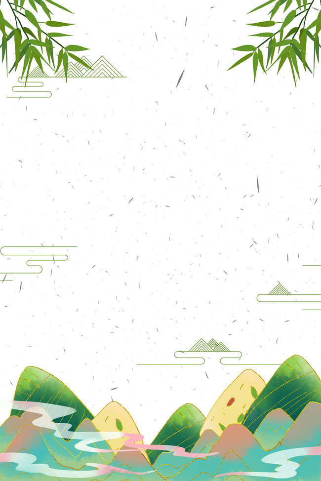 端午节粽子绿色中国风风景海报图片