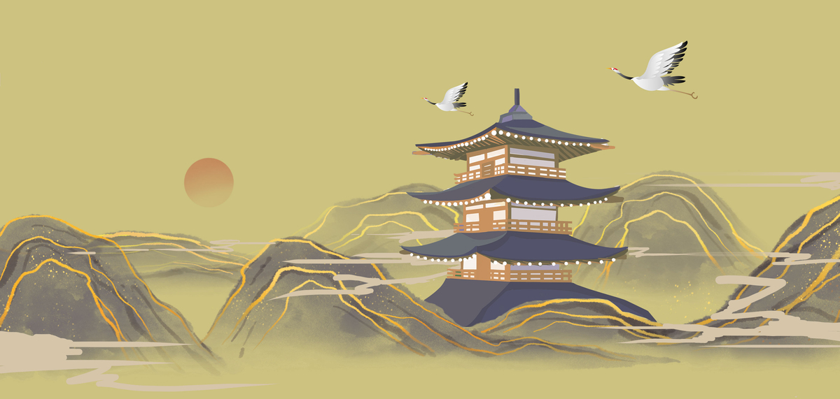 中国风山川塔楼黄褐色国潮海报背景图片