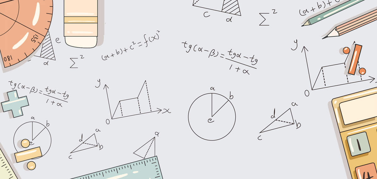 数学书籍灰色简约图片