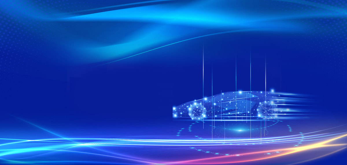 智能科技智能汽车蓝色科技感光效图片
