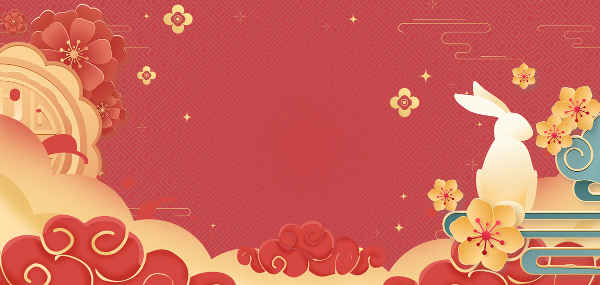 中秋中秋节红色图片