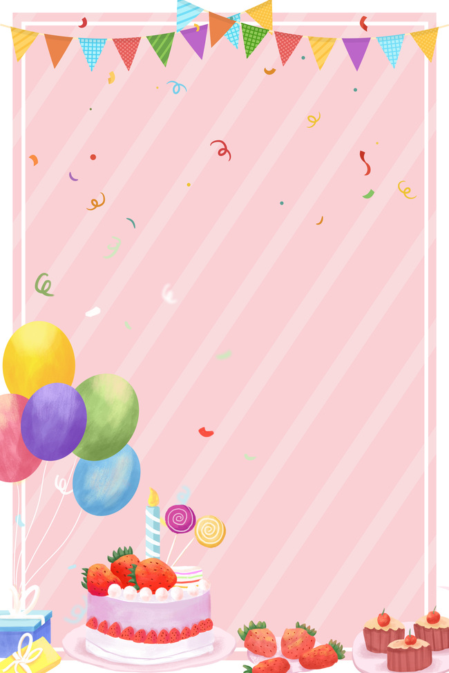 生日蛋糕气球粉色背景图片