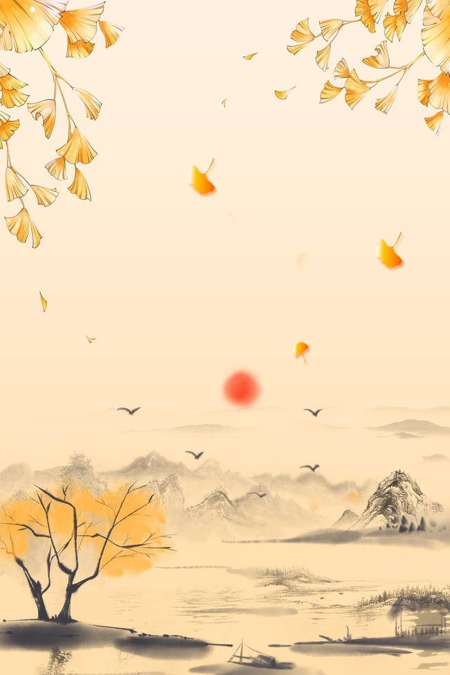 秋天山水中国风古风山水秋季图片