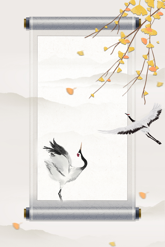 秋天卷轴仙鹤银杏中国风背景图片