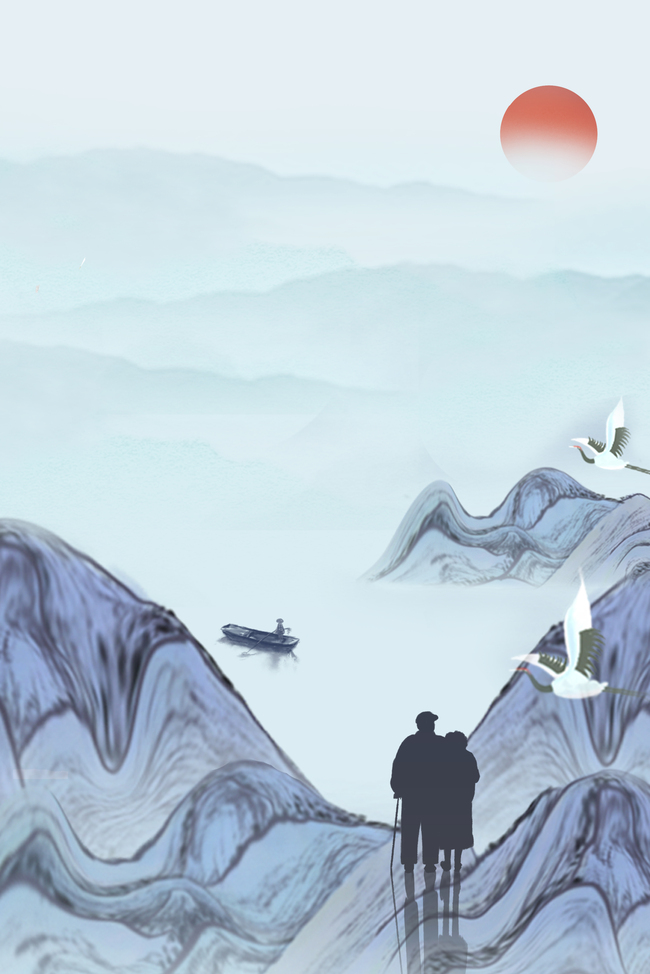 重阳节老人登高古风山水背景图片