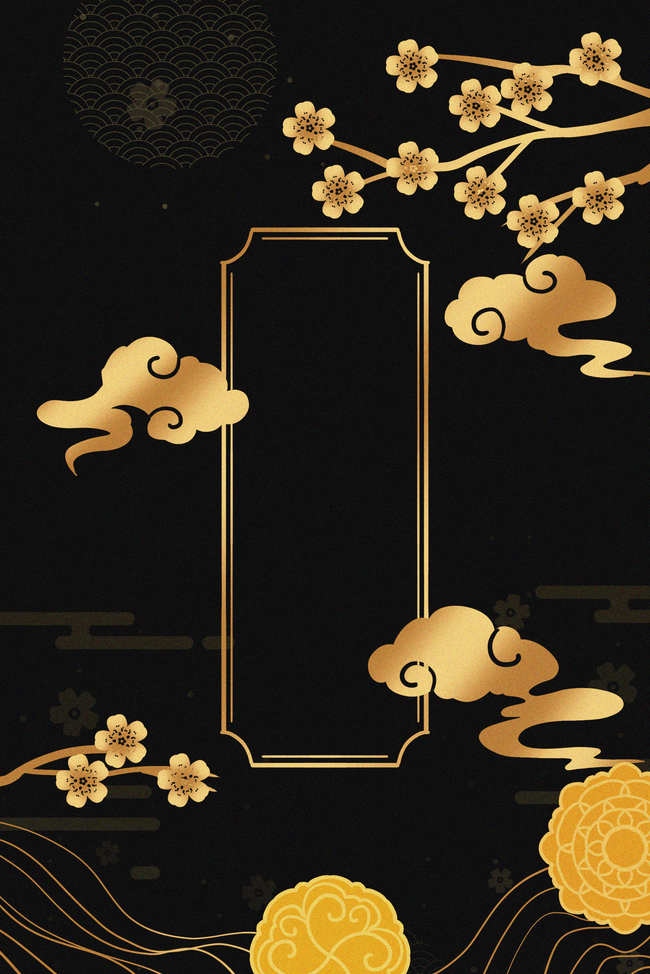 中秋节月饼描金海报背景图片