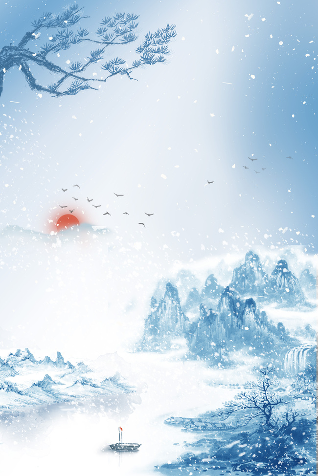 冬天水墨山水冷色中国风背景图片