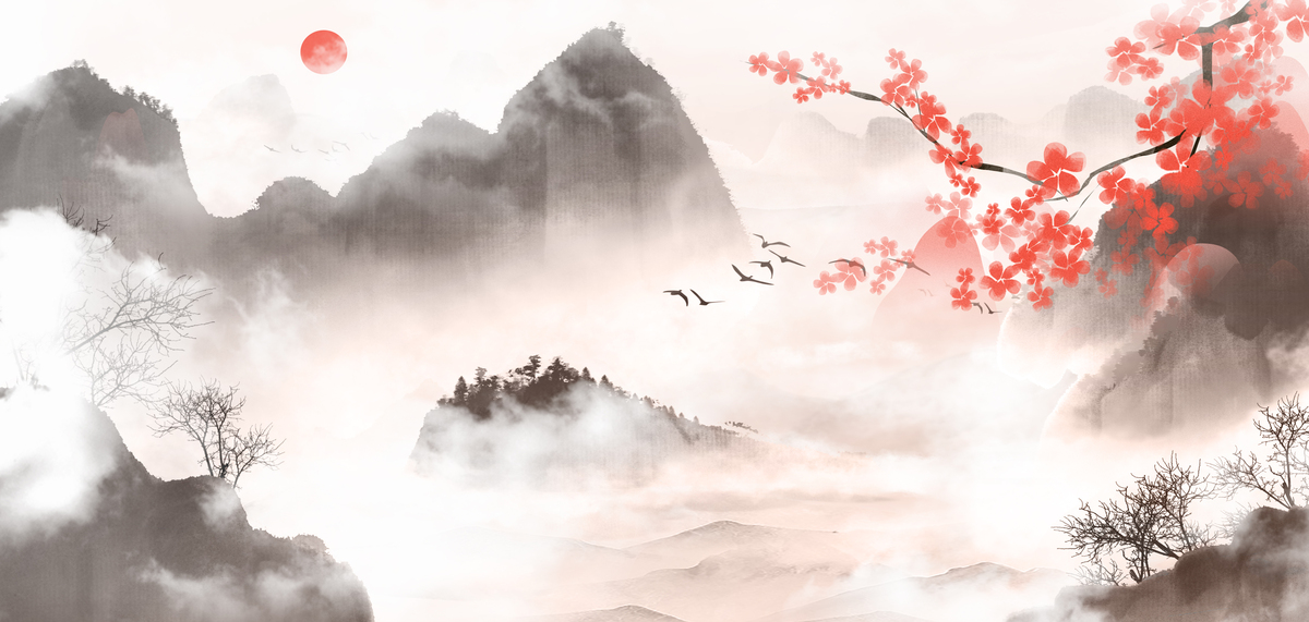 水墨山水花枝中式中国风图片