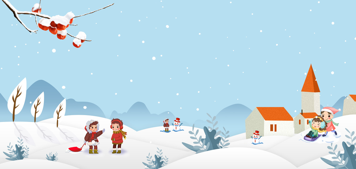 冬天玩雪的小孩蓝色卡通背景图片