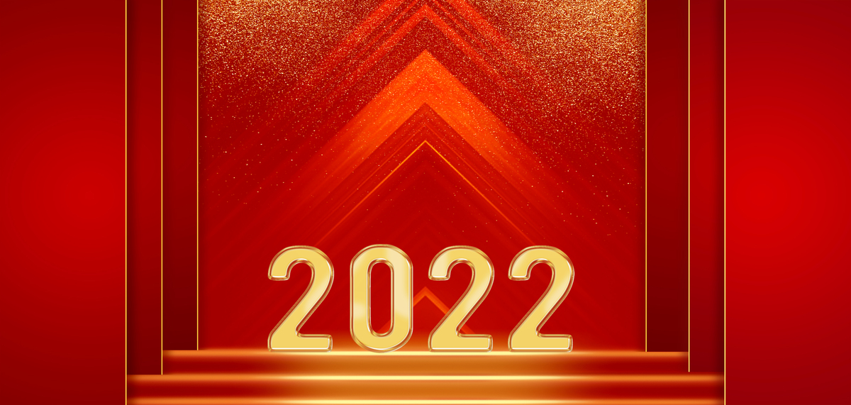2022新年红色喜庆2022年海报背景图片