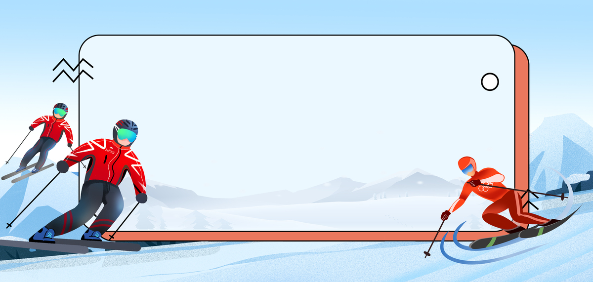冬季运动会滑雪蓝色简约图片