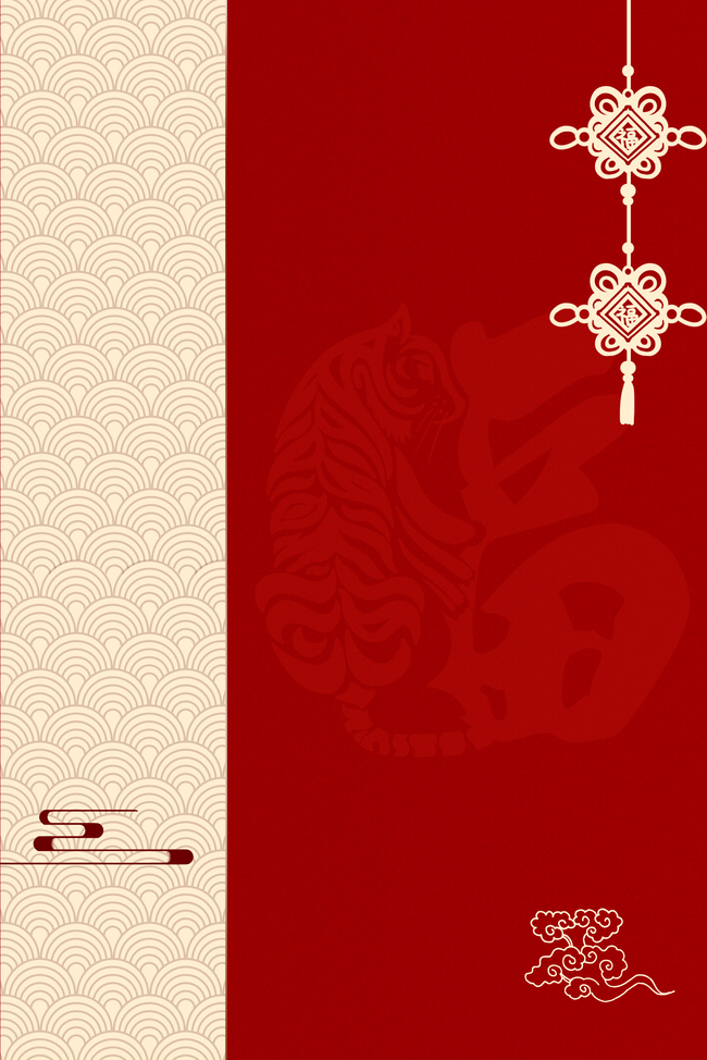 春节新年底纹红色素雅简约纹理背景图片