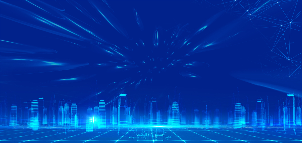 科技光效城市蓝色大气科技海报背景图片