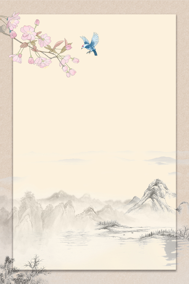 中国风水墨春天宣纸色中式国风背景图片