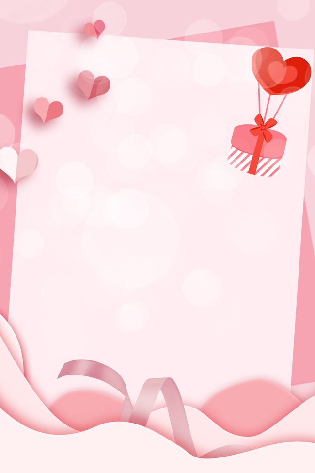 妇女节母亲节粉色剪纸风妇女节海报背景图片