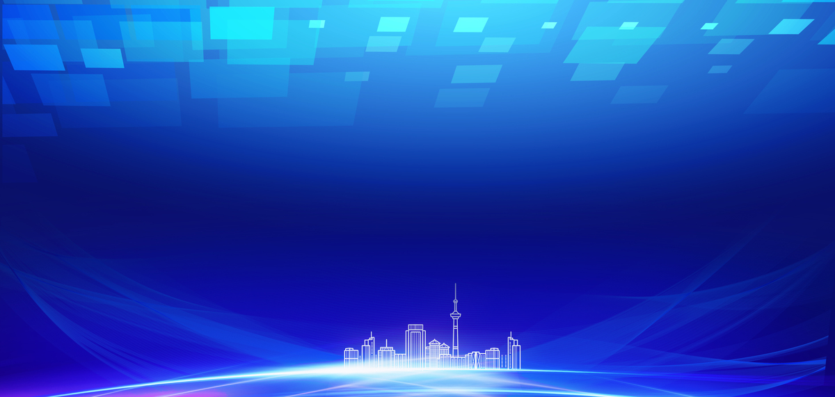 商务科技城市光效蓝色大气商务科技海报背景图片