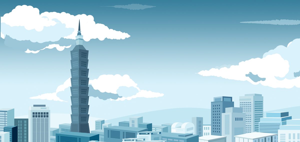 城市印象台湾青蓝色扁平风建筑插画背景图片
