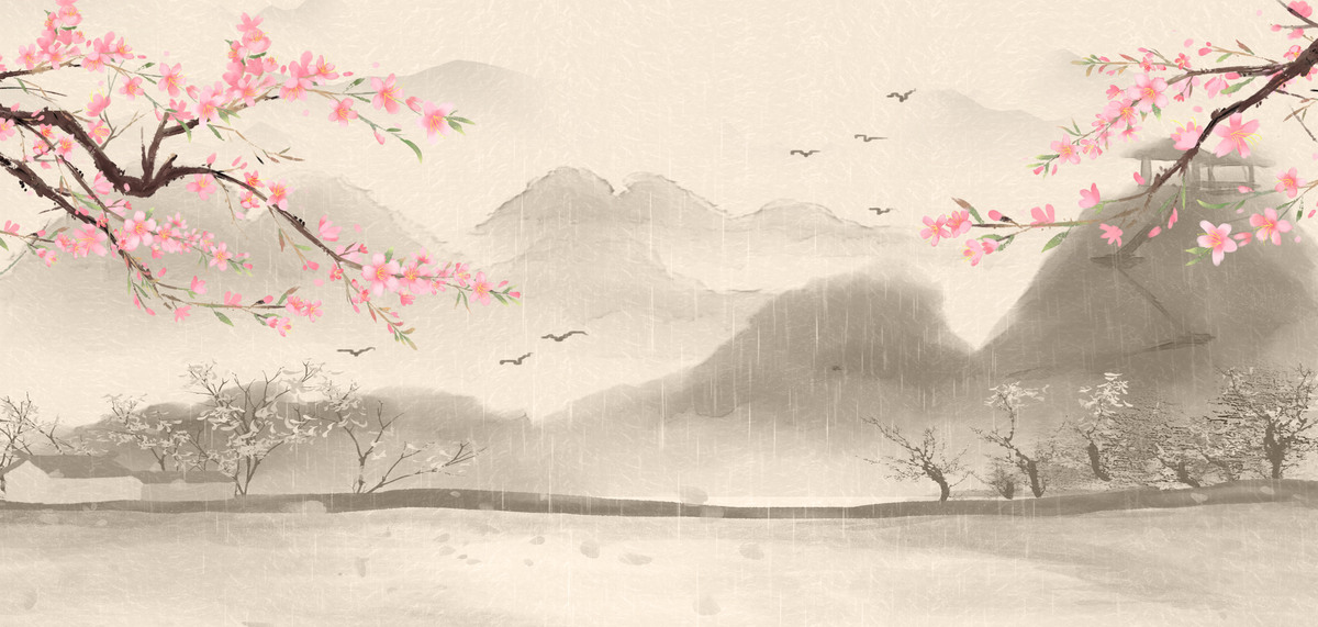 三月三上巳节水墨山水米色复古中国风背景图片