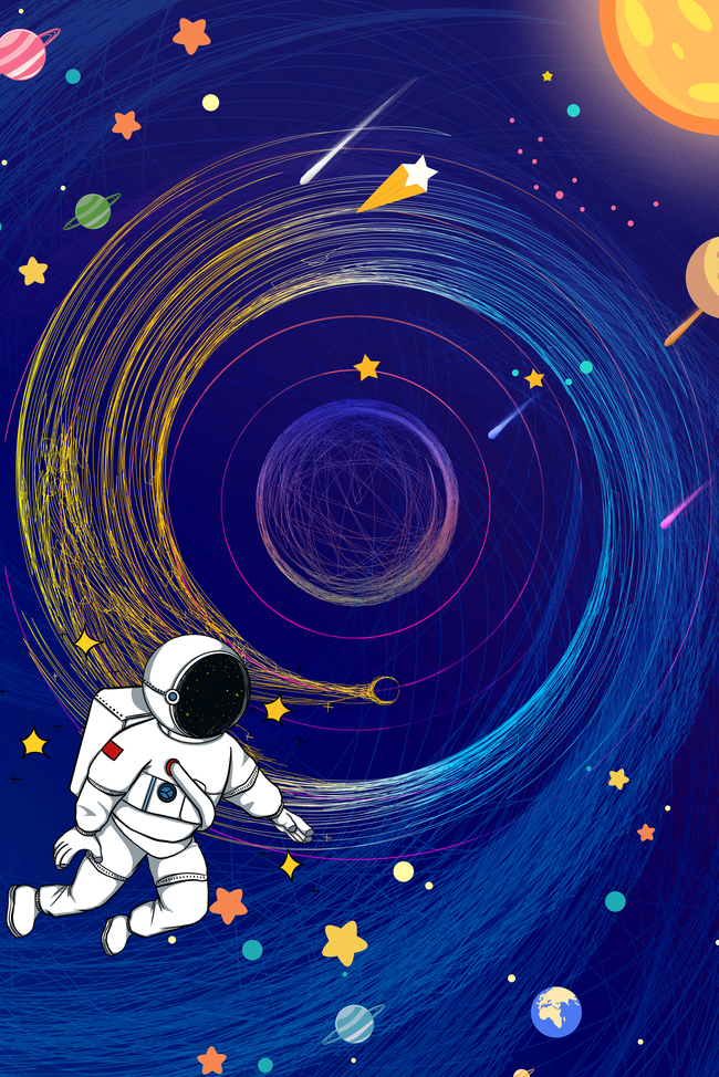 中国航天日宇航员蓝色大气航天日海报背景图片