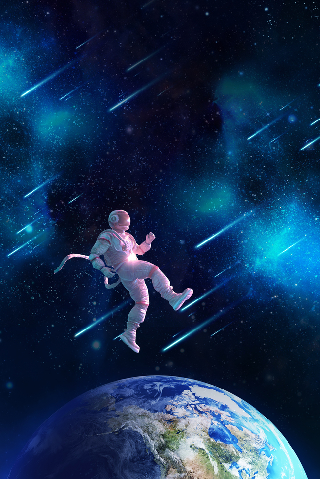 中国航天日宇宙星球宇航员蓝色简约海报背景图片