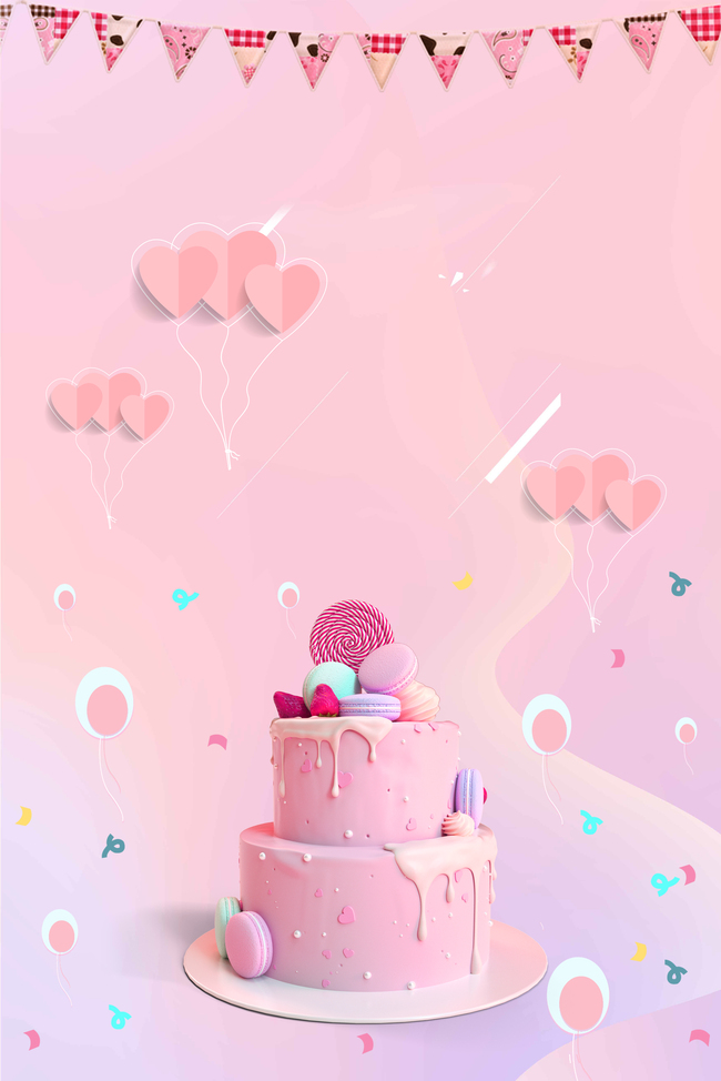 生日聚会蛋糕粉色唯美梦幻生日海报背景图片